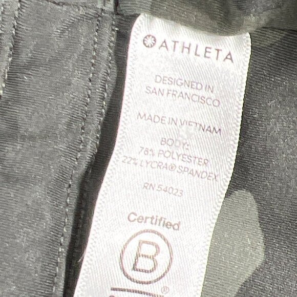 ATHLETA Camo Contender Tights 7/8 In Powerlift Olive Small #84418 EUC - Picture 6 of 7